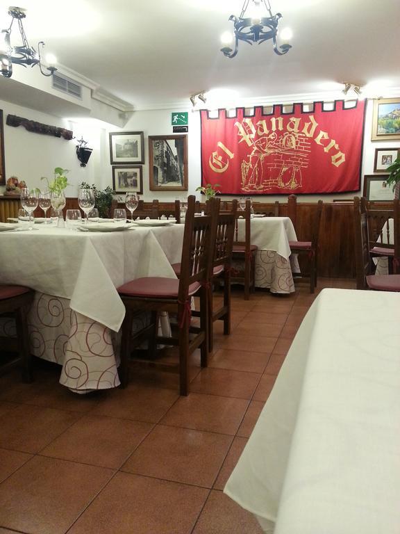 Hostal El Panadero Sepúlveda エクステリア 写真