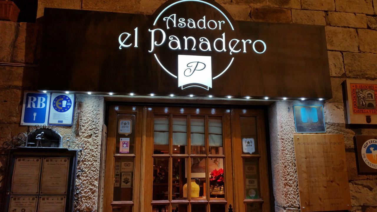 Hostal El Panadero Sepúlveda エクステリア 写真