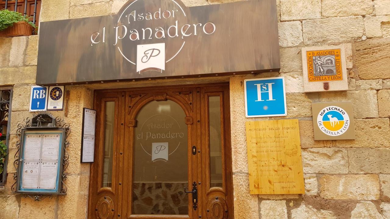 Hostal El Panadero Sepúlveda エクステリア 写真